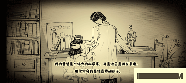 迷路的小女孩手游