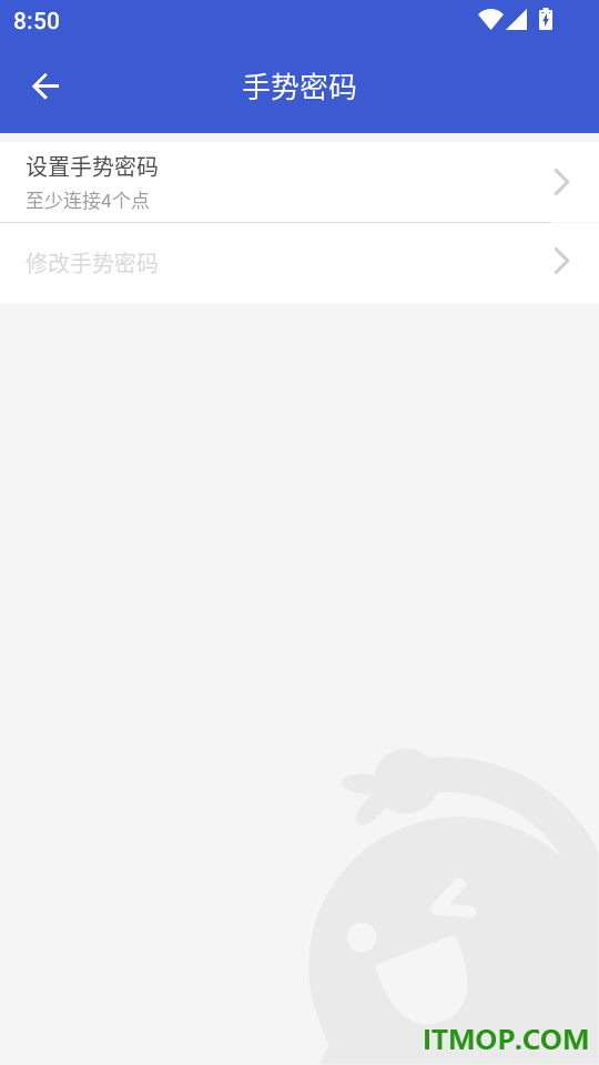 微分身双开最新版