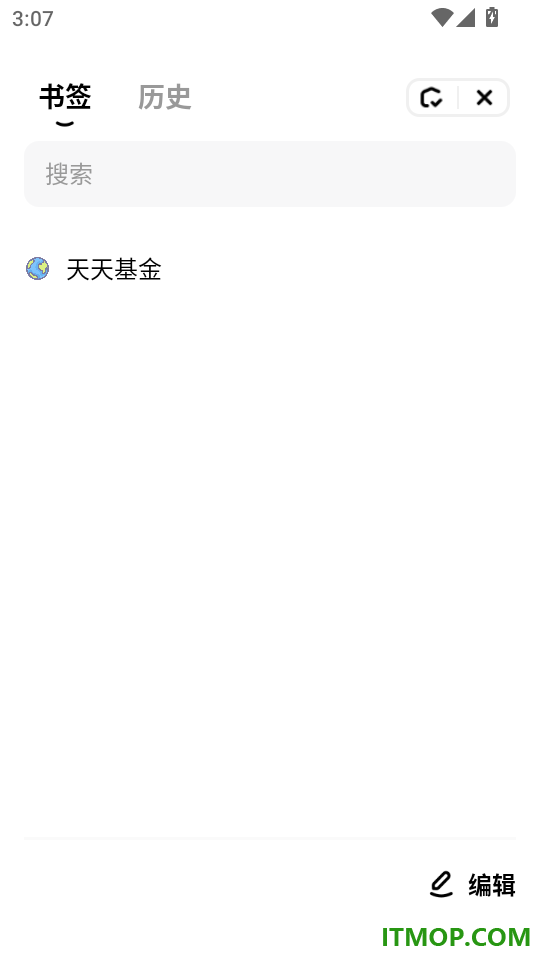 超能浏览器手机版