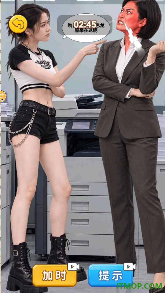 这梗真的棒游戏