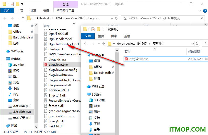 Autodesk DWG TrueView 2022(dwg看图软件)