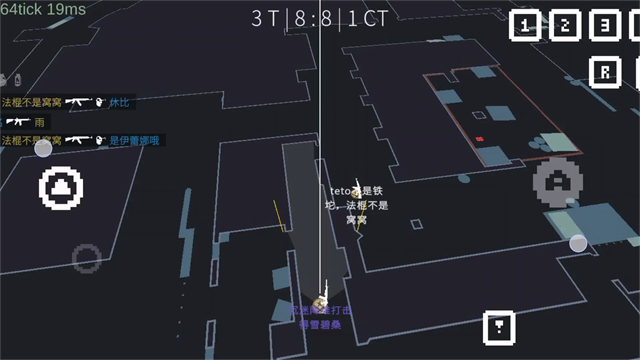 降维打击游戏v1.6.3.1 2