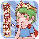 欧皇的烦恼游戏 v1.0.2