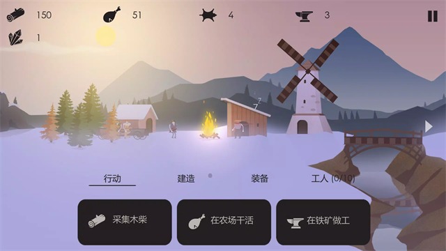篝火被遗忘的土地游戏v2.8.5 1