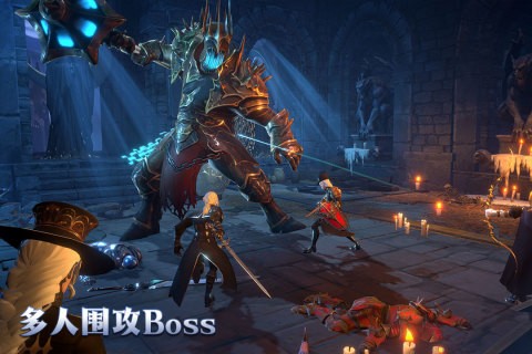长夜守卫者九游版v1.0.0 2