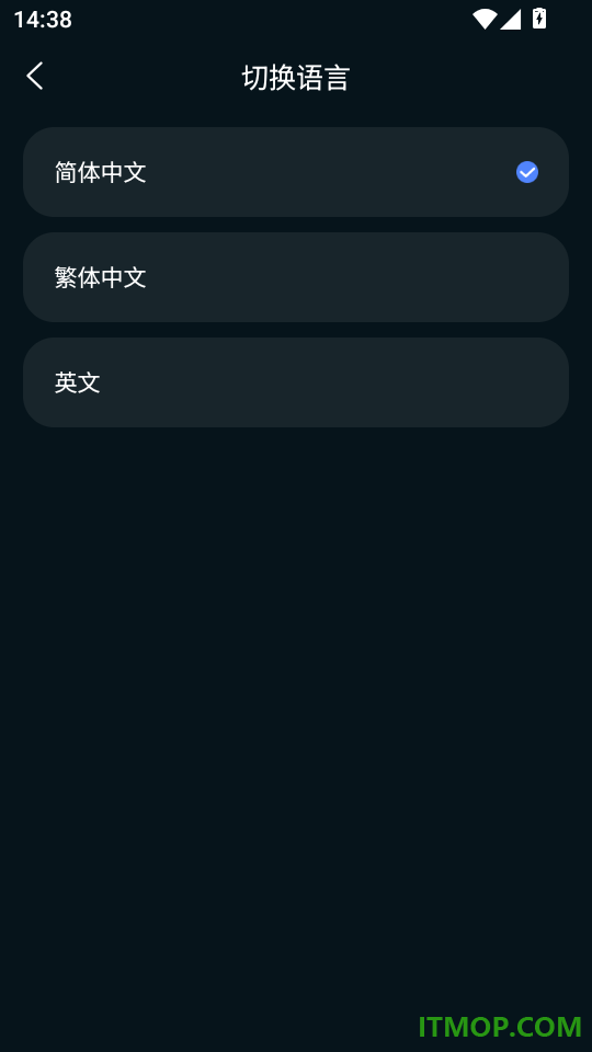 Hi Ring最新版