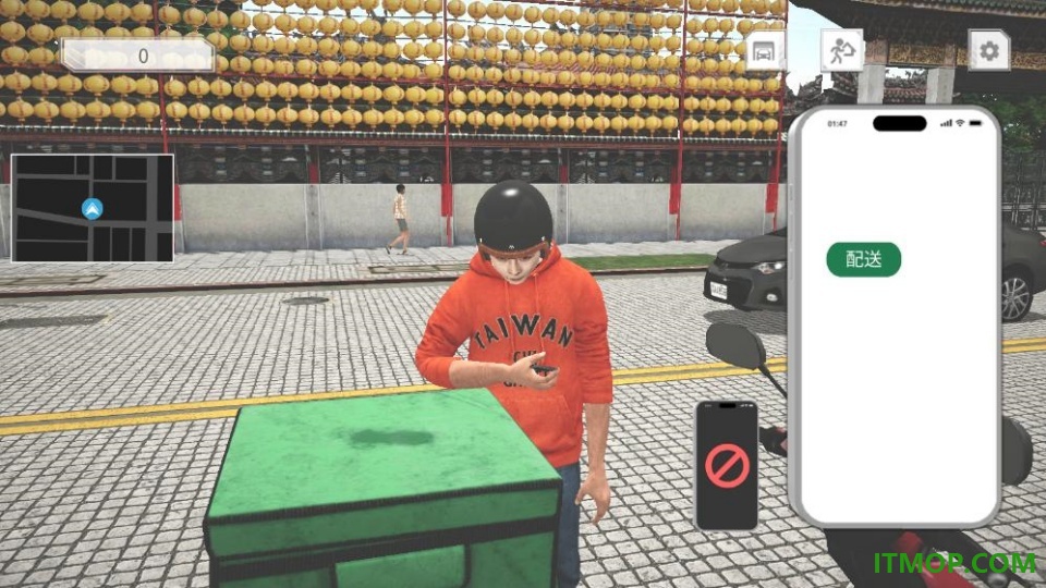 台湾赛车竞速外卖员模拟游戏