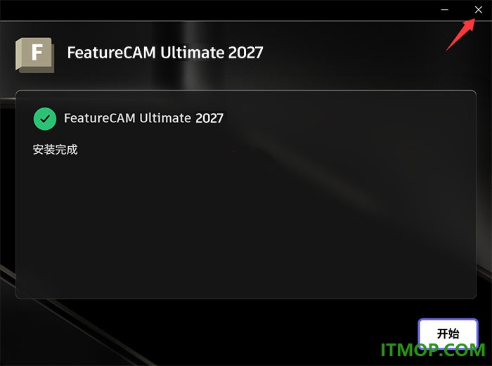 Autodesk FeatureCAM Ultimate 2027中文版