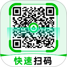 微扫码二维码扫一扫官方版
