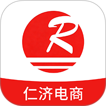 仁济电商官网版 v1.0