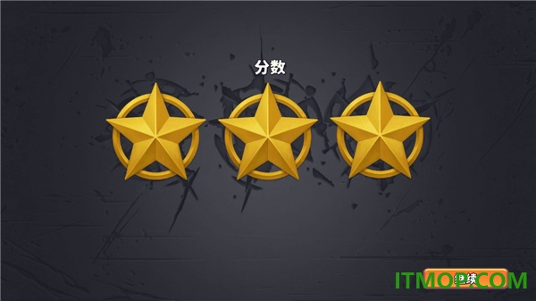 扛枪上阵游戏