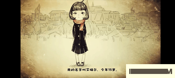 迷路的小女孩手游