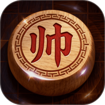全民对决象棋官方版 v1.0.0