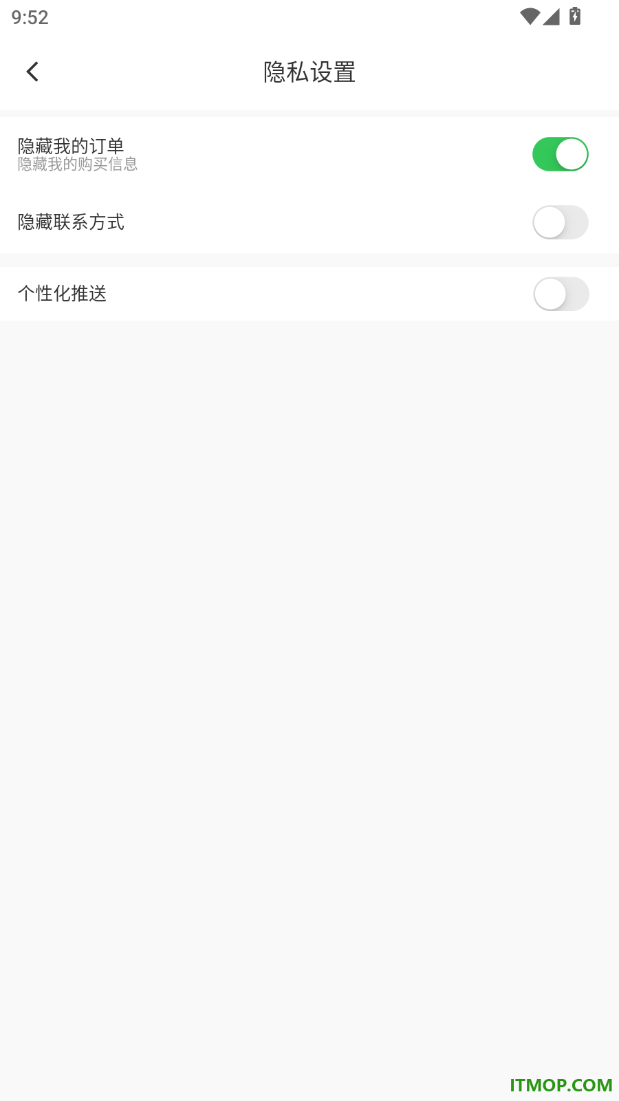 穿梭传媒官网版