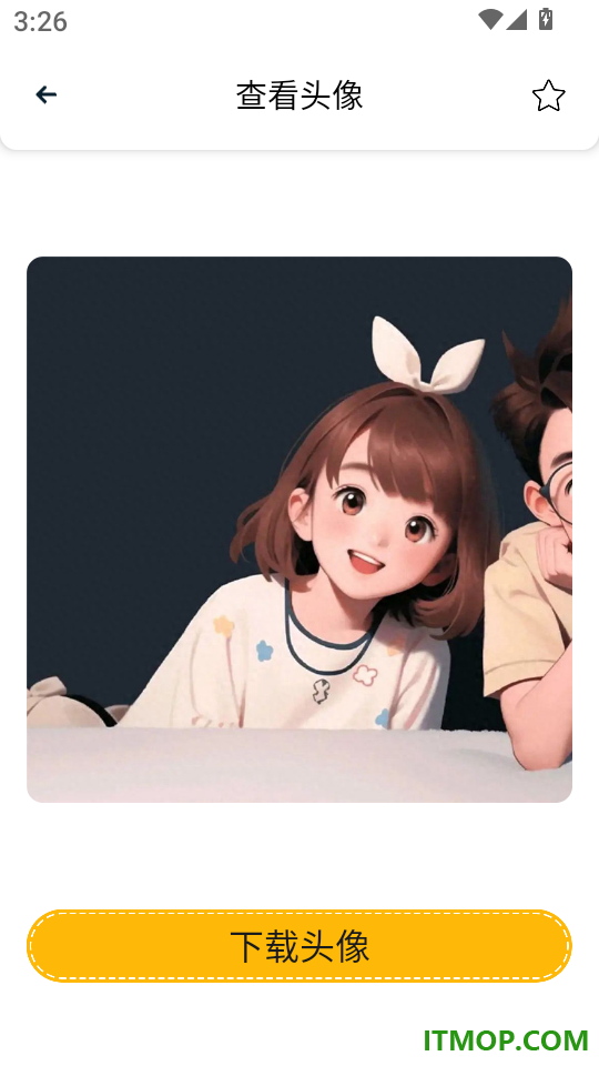 遇榶壁纸免费版
