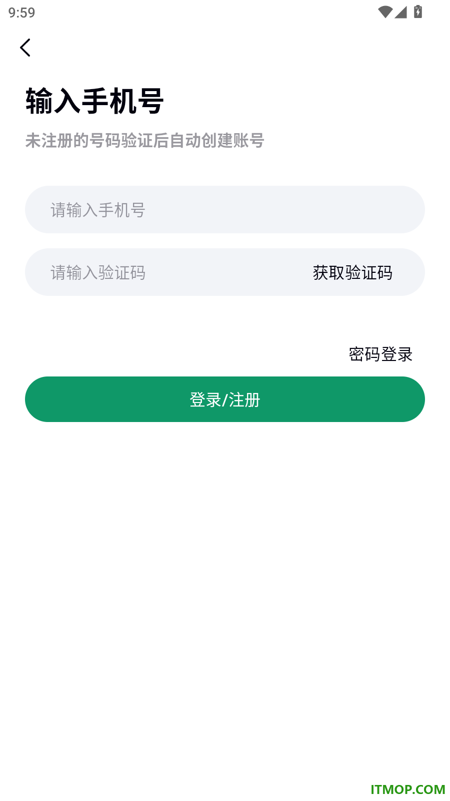 御晟缘最新版