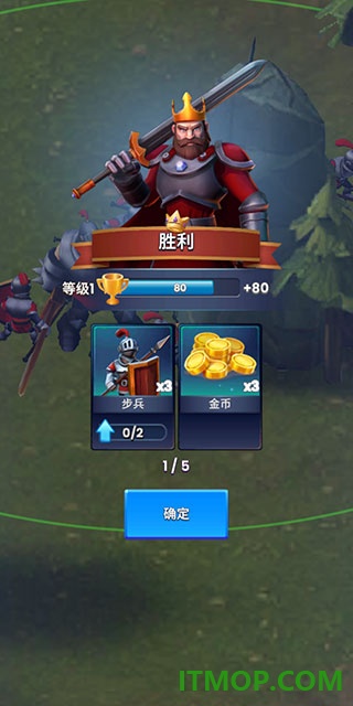 古代战役游戏(Ancient Battle)