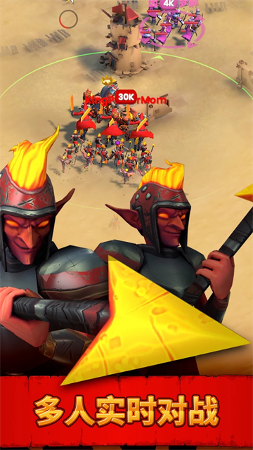 古代战役游戏(Ancient Battle)v5.0.0 5