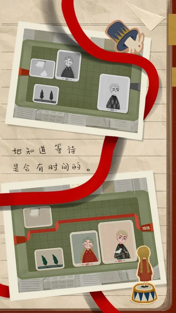 厚厚的时光游戏v1.0.4 2