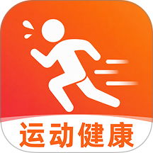 运动健康指南免费版 v1.0.1