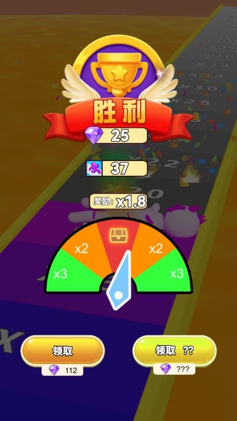 奔跑吧,巨人!游戏v1.29.1 3