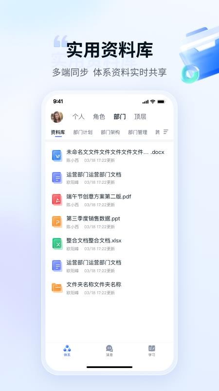 本狐最新版v1.5.35 4