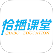 恰播课堂官方版