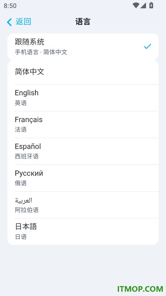Cowmata官网版