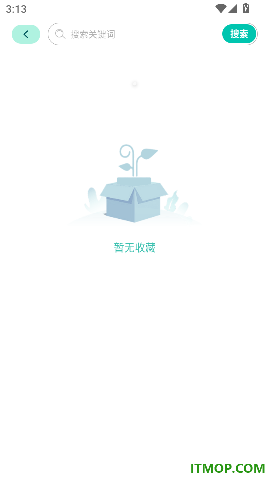 泥土日记官方版