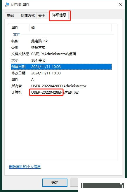 FlexSim 2024免费版