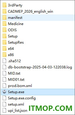 Autodesk Fabrication CADmep 2026官方版
