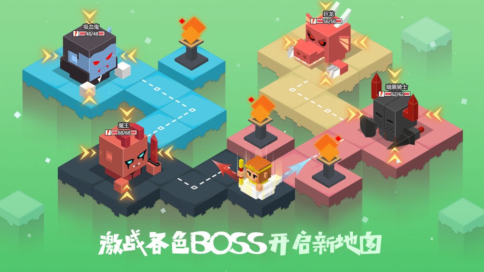 元素之渊游戏v1.30 2
