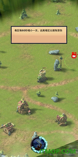 古代战役游戏(Ancient Battle)