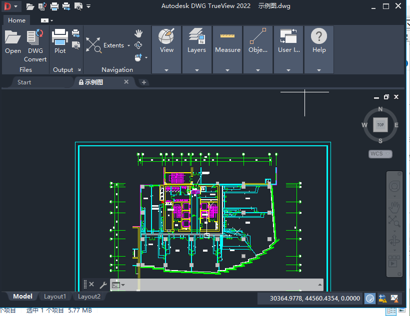 Autodesk DWG TrueView 2022(dwg看图软件)
