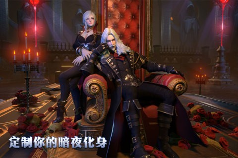 长夜守卫者九游版v1.0.0 3