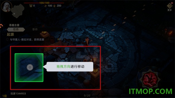 长夜守卫者九游版