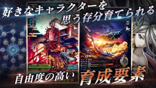 最后的克劳迪亚游戏v7.5.0 3