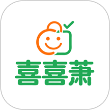 喜喜萧最新版