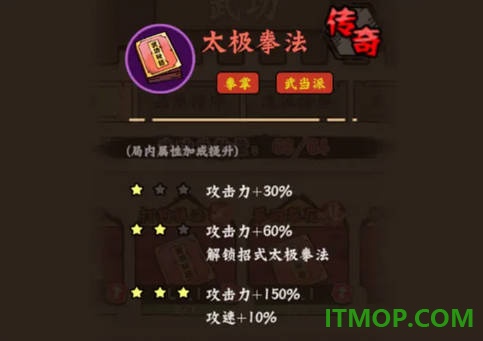 超级逗萌兽游戏