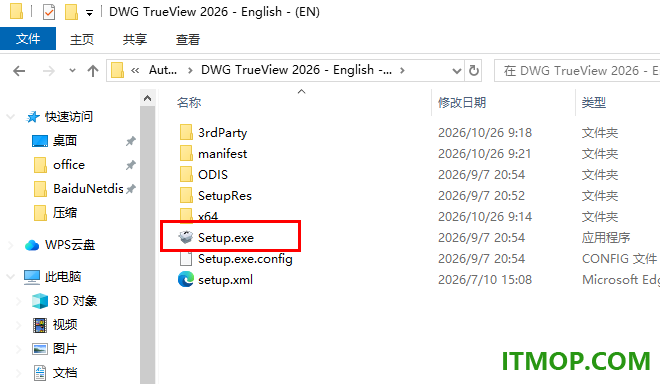 autodesk dwg trueview 2026官方版