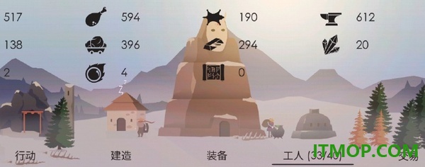 篝火被遗忘的土地游戏