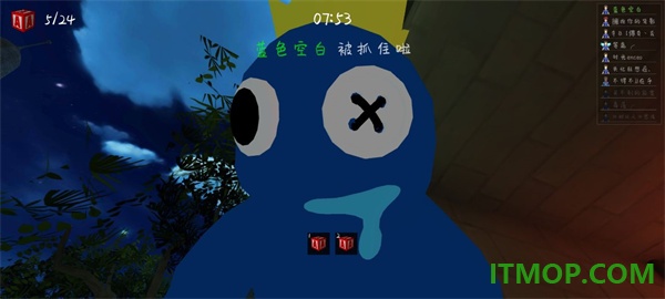 人类逃离梦境游戏