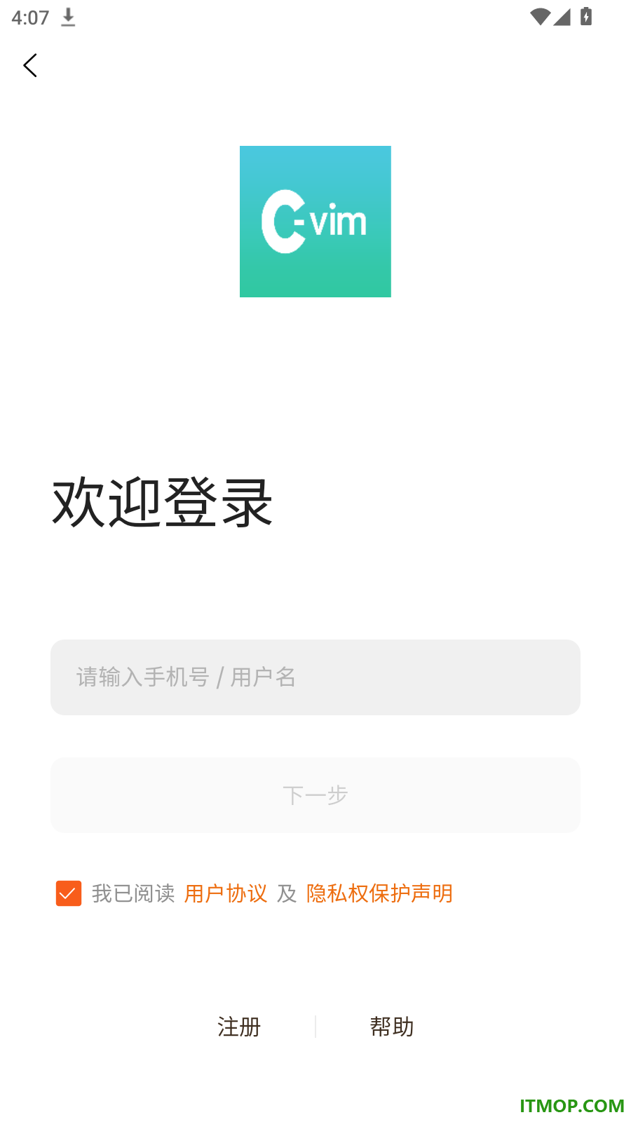 雾养葆官方版