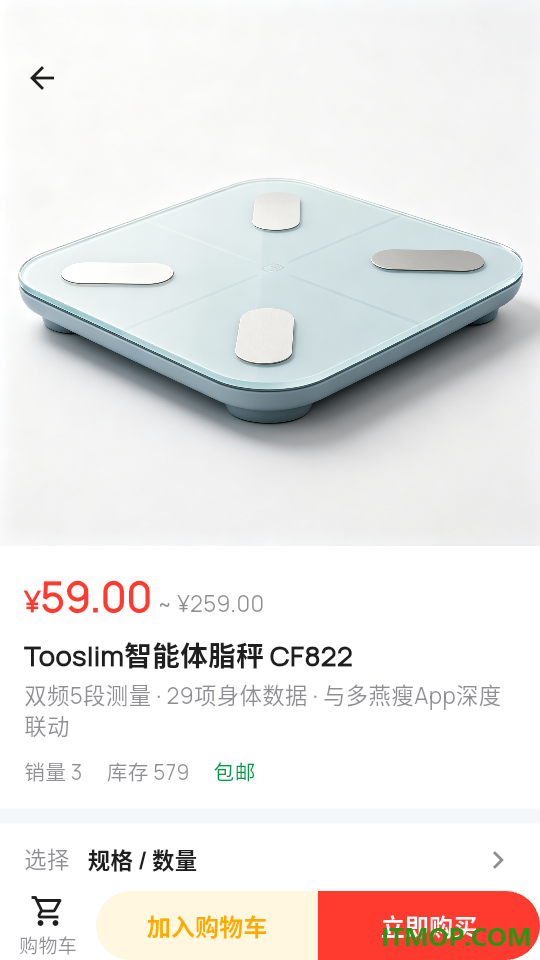 AB健康最新版
