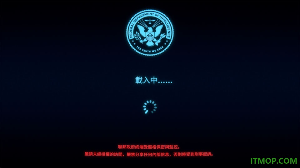 接线疑云游戏