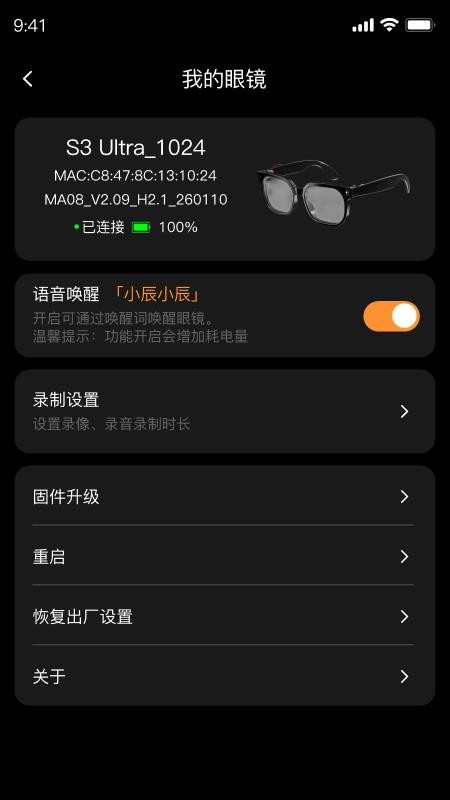 DZZ手机版v1.1.9 1