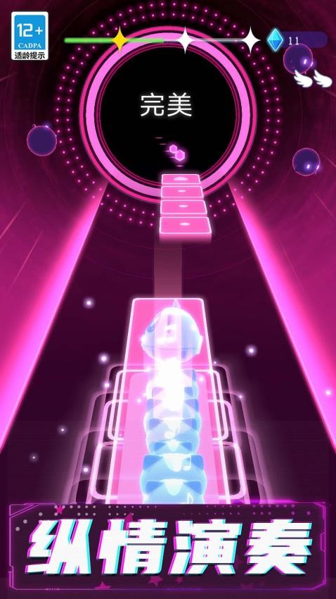 炫动喵喵游戏v1.0.0(1)