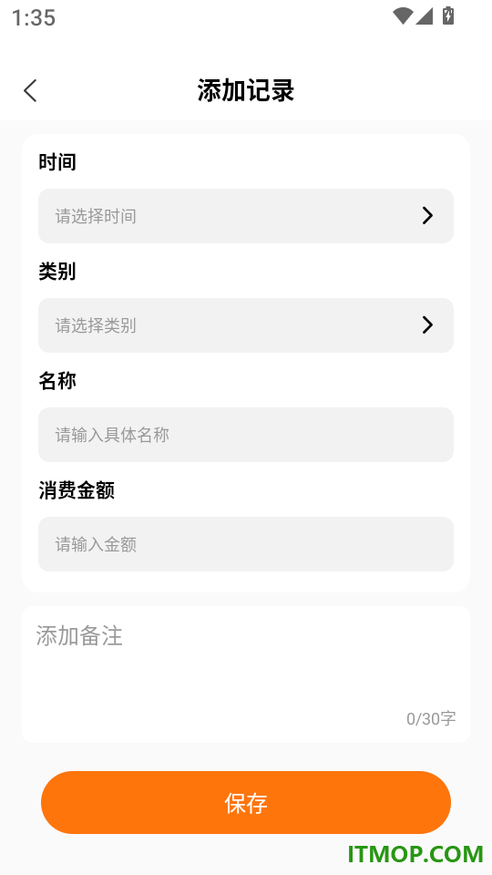 京多购物省钱最新版