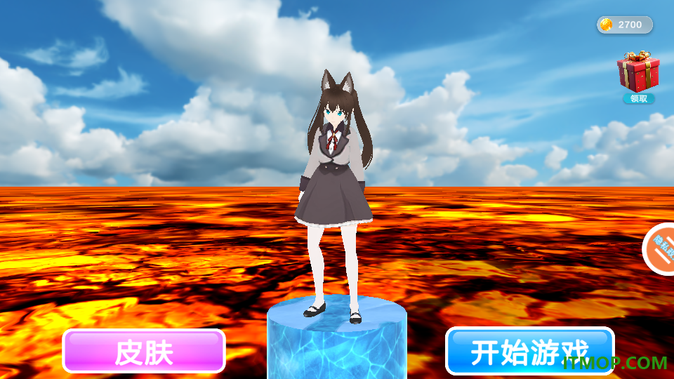 樱花男女向前冲游戏