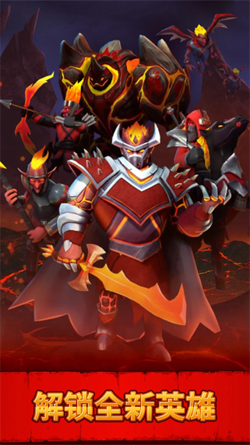古代战役游戏(Ancient Battle)v5.0.0 4